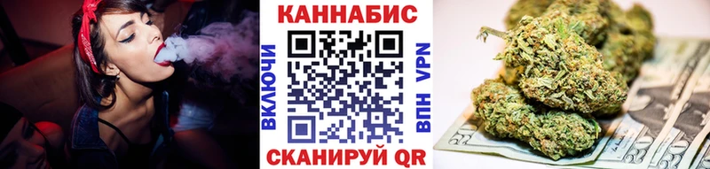 Что такое Лиски Метадон Мефедрон Гашиш Амфетамин Бошки Шишки А ПВП
