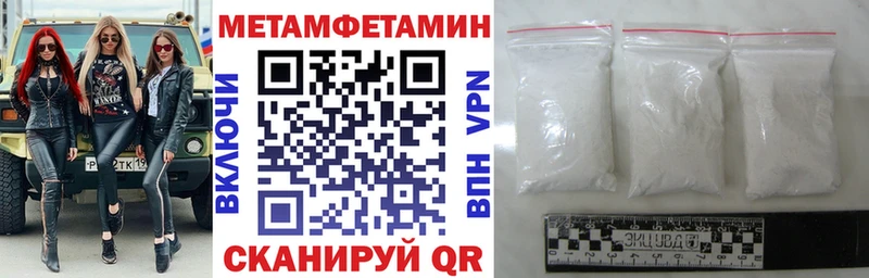 Amphetamine VHQ  Лиски 