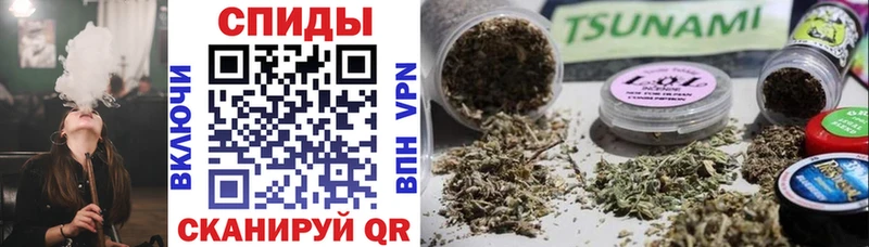 Бутират бутик  Лиски 