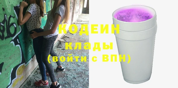 PSILOCYBIN Верея