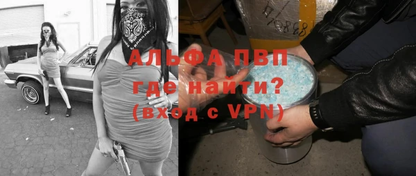бутик Верхнеуральск