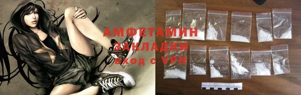 бутик Верхнеуральск