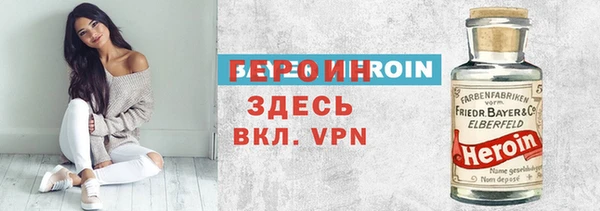 PSILOCYBIN Верея