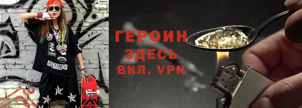 бутик Верхнеуральск
