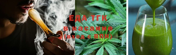 PSILOCYBIN Верея