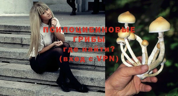 бутик Верхнеуральск