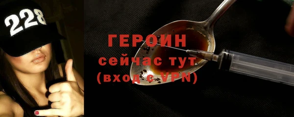 бутик Верхнеуральск