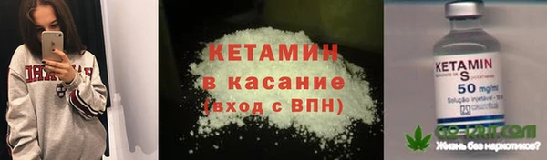PSILOCYBIN Верея