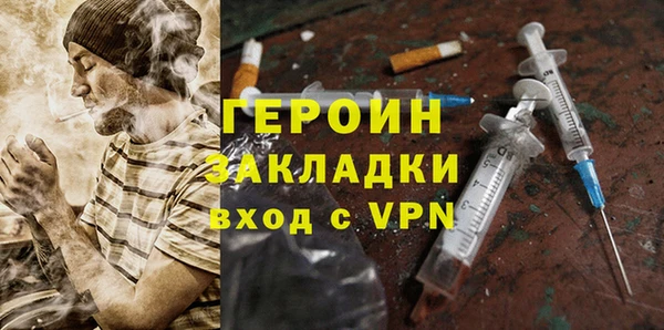 PSILOCYBIN Верея