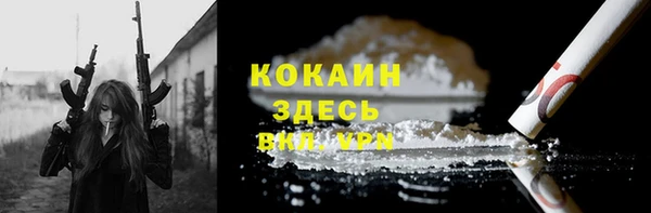 бутик Верхнеуральск