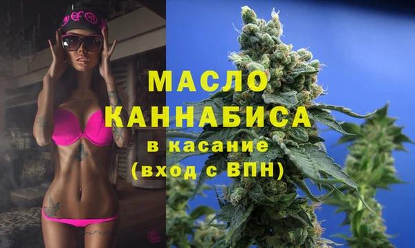 бутик Верхнеуральск