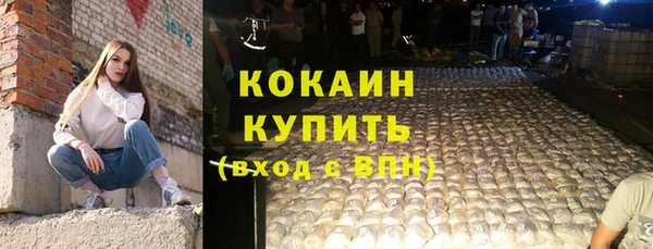 бутик Верхнеуральск