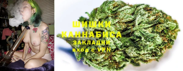 бутик Верхнеуральск