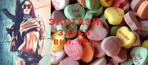 PSILOCYBIN Верея