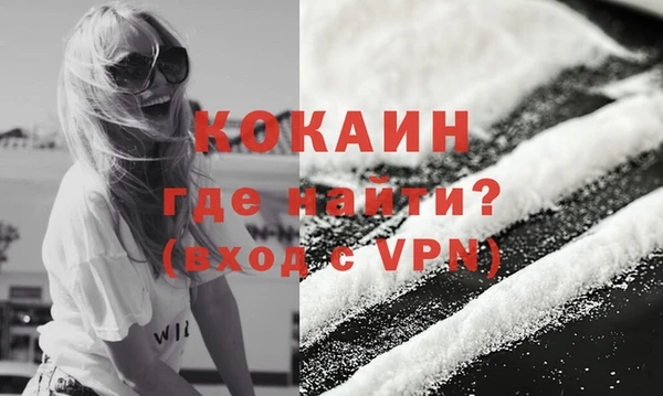 бутик Верхнеуральск