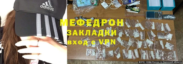амф Верхний Тагил
