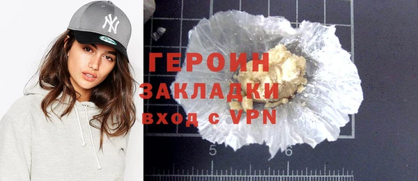 амф Верхний Тагил