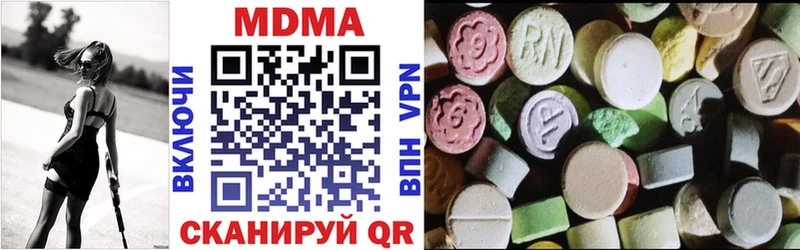 магазин продажи наркотиков  Лиски  MDMA кристаллы 