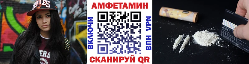мориарти как зайти  Лиски  Первитин винт 