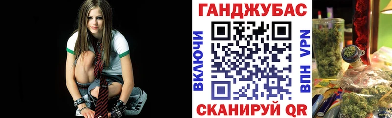 Канабис AK-47  mega ссылки  Лиски 